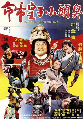 在线中文字幕日韩欧美